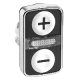 white flush/white flush illuminated double-headed pushbutton Ø22 with marking - ZB4BW7A1715